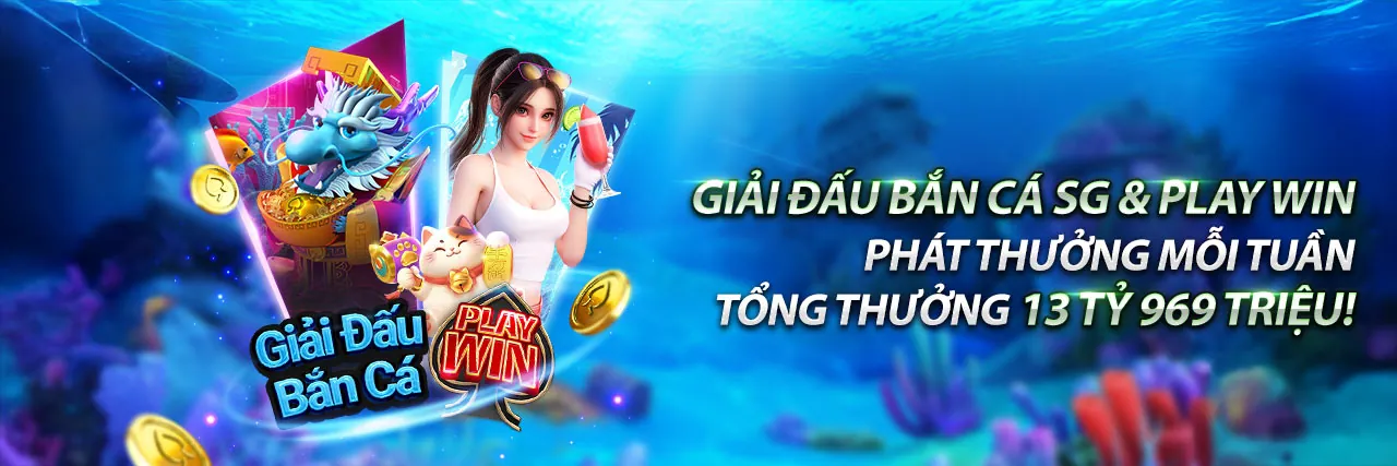 Người chơi tải ứng dụng rio66 chính thức